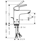 Набор смесителей для душа 7-в-1 Hansgrohe Logis (цвет - хром) (71264111) фото 5 Aquada.com.ua