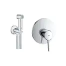 Комплект гігієнічного душа Grohe Concetto (26332007)