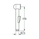 Ручний душ Grohe Trigger Spray хром (28343000)