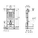 Инсталляция Geberit Duofix (3-в-1) в комплекте с клавишей Sigma 30, хром (111.300.00.5+156.050.00.1+111.815.00.1+115.883.KH.1) фото 2 Aquada.com.ua