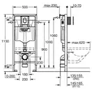 Grohe Rapid SL Інсталяція для унітазу, хром (39504000)