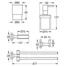GROHE Набір аксесуарів для ванни 4 в 1 Essentials Cube  (40847001)