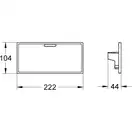 Полка для смесителя Grohe Grohtherm Cube 18700000 фото 1 Aquada.com.ua