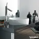 Раковина накладная на столешницу Duravit Starck 2 43,5х39,5 см (2321440000) фото 2 Aquada.com.ua