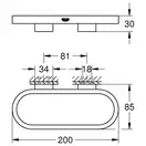 Тримач для рушників Grohe Selection (41035000)