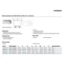 Geberit Soana Slim rim Ванна акрилова, 170x70 см, біла (554.002.01.1)