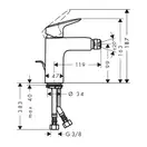 Hansgrohe Смеситель для биде, однорычажный Logis (71200000) фото 2 Aquada.com.ua