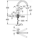Grohe Eurosmart Cosmopolitan Смеситель для кухни, хром (31481001)