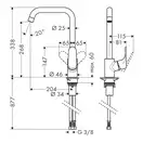 Hansgrohe Focus 260 Змішувач для кухні, хром (31820000)
