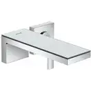 Axor MyEdition 221 Змішувач для умивальника, хром (47060000)