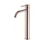 Смеситель для раковины высокий Paffoni Light (цвет - Rose) (LIG081ROSE)