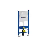 Geberit Duofix Інсталяція для унітаза H112 (111.153.00.1)