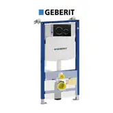 Инсталляция Geberit Duofix UP320 (4-в-1) комплект клавиша чорная (111.300.00.5 + 115.882.KM.1)