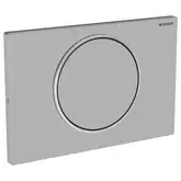 Geberit Sigma 10 Клавіша змиву, полірована сталь (115.787.SN.5)