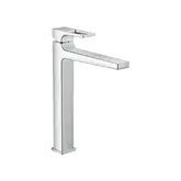 Hansgrohe Metropol 260 Смеситель для умывальника, хром (74512000)