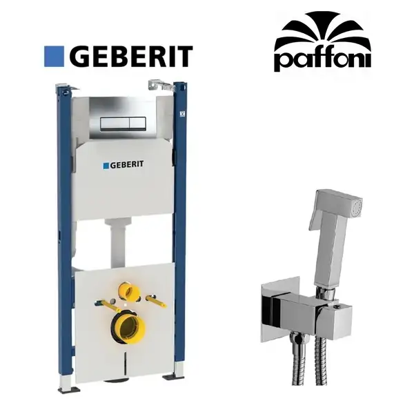 Инсталляция Geberit Duofix 458.178.21.1 (4-в-1) комплект (клавиша хром) + Гигиенический душ Paffoni Tweet Square Mix (цвет - хром) (458.178.21.1+ZDUP112CR) фото 1 Aquada.com.ua