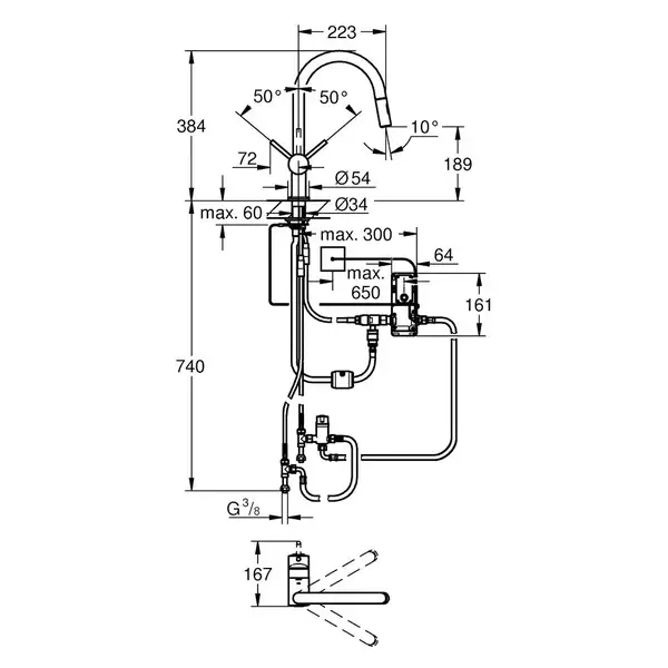 GROHE Сенсорний одноважільний змішувач для мийки Minta Touch  (31358DC2) (31358DC2) фото 2 Aquada.com.ua