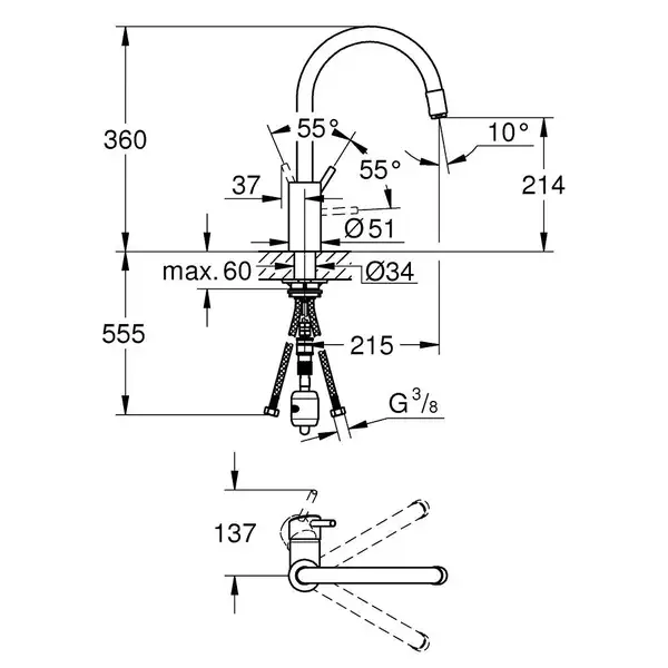Змішувач для кухні Grohe Concetto, хром (32663003)