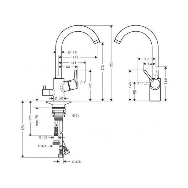Hansgrohe Talis M52 270 Змішувач для кухні, хром (14875000)