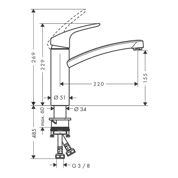 Hansgrohe Focus E Смеситель для кухни, хром (31806000)