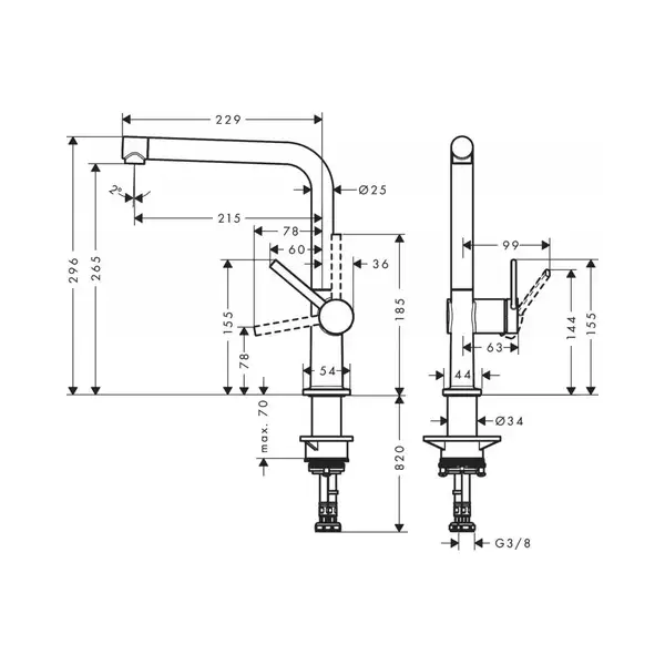 Hansgrohe Talis 270 Кухонний змішувач, хром (72840000)