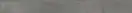Цоколь Concrete Graphite 8x79,7x0,8 код 4467 Cerrad (5903313304467)