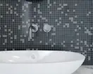 KOTTO Мозаїка скляна GMP 0825010 С2 print 10/black mat 300x300 (кубик 2,5х2,5) Кераміка Лео УКРАЇНА