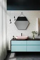 KOTTO Мозаїка H 6023 Hexagon Ivory 295x295x9 Котто Кераміка