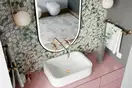 KOTTO Мозаїка HP 6022 Hexagon 295x295x9 Котто Кераміка