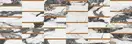 OPOCZNO Декор Crystalline GLOSSY 25x75 код 6203 Опочно (TDZZ1255042542)