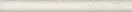 Фриз Emilly Beige Cygaro 3x30 код 8445 Ceramika Paradyz (K-C-030X300-1-EMIL.BE)