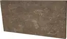 Підсходинка Ilario Brown 14,8x30 код 9738 Ceramika Paradyz (Z---148X300-1-ILAR.BR)
