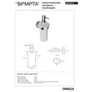 104109017 Omega Дозатор для рідкого мила настінний(скло),250мл Bemeta Чехія (104109017)