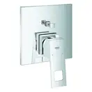Душова система прихованого монтажу зі змішувачем Grohe Eurocube New Tempesta 250 (UA26415SC3)