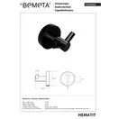Гачок подвійний Hematit (159106032), Bemeta