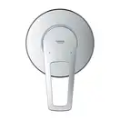 Grohe BauLoop New Гігієнічний душ, хром (UA11104202)