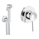Grohe BauClassic Гигиенический душ со скрытым смесителем, хром (UA2904800S)