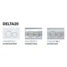 Geberit Delta 20 Клавиша смыва, глянцевый хром (115.127.21.1)