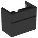 Тумба под раковину Geberit Smyle Square 73,4 см, лава матовая (500.353.JK.1)