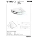 Мильниця Cytro (146208016), Bemeta