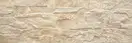 CERRAD Aragon Sand Камінь фасадний, пісочний (5903263448846)