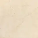 Cersanit Diano Beige Керамогранітна плитка, беж (TGGZ1040271891)