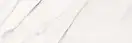 Opoczno Carrara Chic Плитка стеновая, белая (TWZR1022487854)