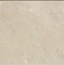 Stargres Pietra Serena Керамограніт, Cream 60x60x20 (5907641449982)