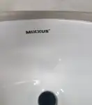 MIXXUS PREMIUM TOPPER-1701 Раковина, біла (MP6568)