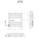 Рушникосушарка KOSSER Герда 500х500 EL (ДГ01EL)