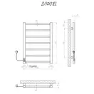 Рушникосушарка KOSSER Лофт 700х500 EL (ДЛФ01EL)