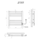 Рушникосушарка KOSSER Герда 500х500 ER (ДГ01ER)