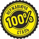 Рушникосушарка KOSSER Неліо 1000х500/10 ЕR тайм. нержавіюча сталь (чорний) (ДН02ER)