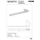 135004044 VIA: Тримач рушників 280, лівий Bemeta Чехія (135004044)